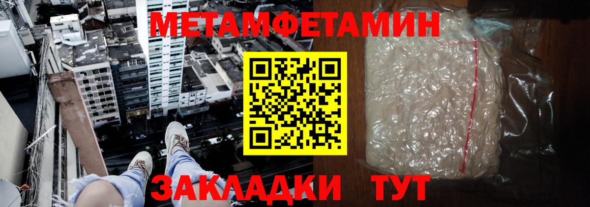 АМФ 98% Югорск