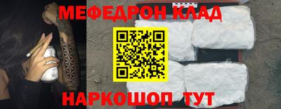 mdpv Изобильный