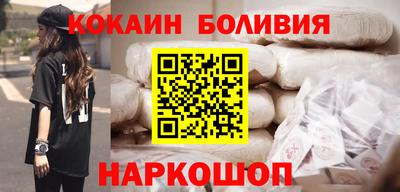 mdpv Изобильный