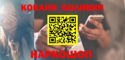 мефедрон VHQ Ипатово
