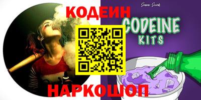 мефедрон VHQ Ипатово
