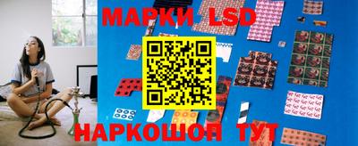 мяу мяу кристалл Ирбит