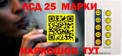 мяу мяу кристалл Ирбит