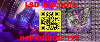 мефедрон VHQ Ипатово