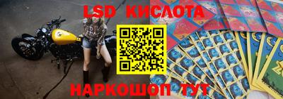 мяу мяу кристалл Ирбит