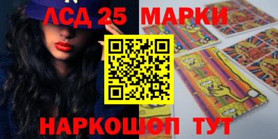 мефедрон VHQ Ипатово