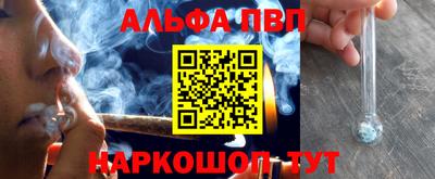 mdpv Изобильный