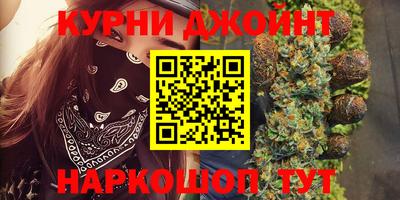 мефедрон VHQ Ипатово