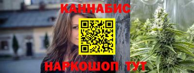 мефедрон VHQ Ипатово