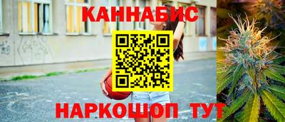 мяу мяу кристалл Ирбит