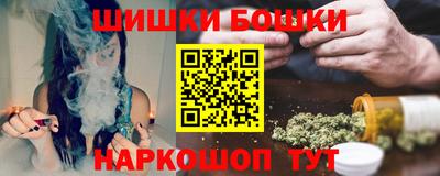 мяу мяу кристалл Ирбит