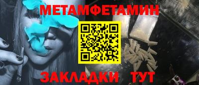 mdpv Изобильный