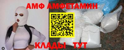 крисы Камышлов