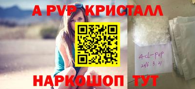 mdpv Изобильный