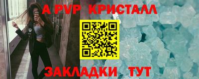 mdpv Изобильный