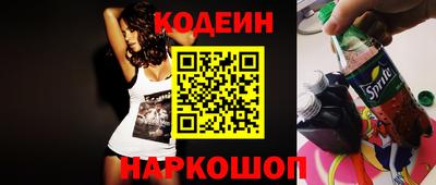 mdpv Изобильный