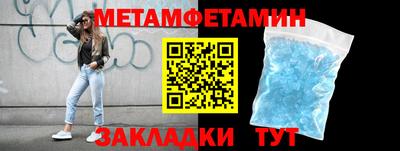 mdpv Изобильный
