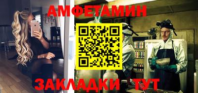 mdpv Изобильный