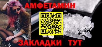 mdpv Изобильный