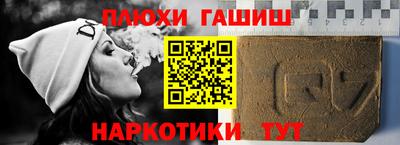 мяу мяу кристалл Ирбит