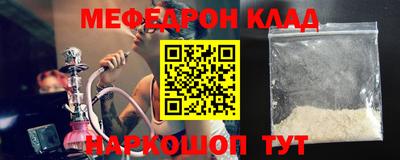mdpv Изобильный