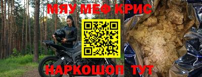 mdpv Изобильный