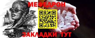 mdpv Изобильный