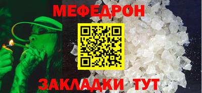 mdpv Изобильный
