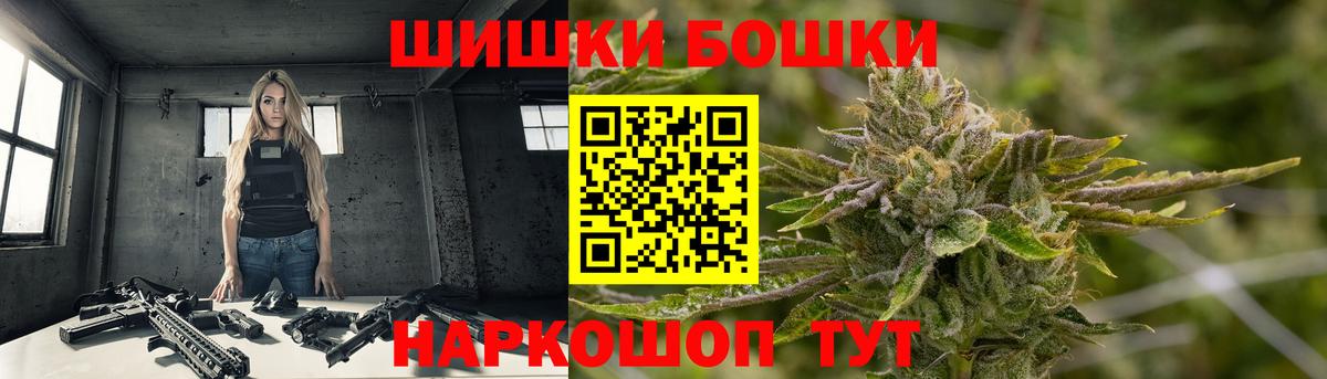 Марихуана OG Kush  Бошки марихуана тримм  Югорск  Шишки марихуана сатива  Вход с VPN 